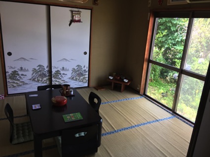 Tea Tasting Room